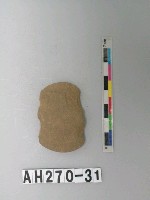 藏品(石網墜)的圖片